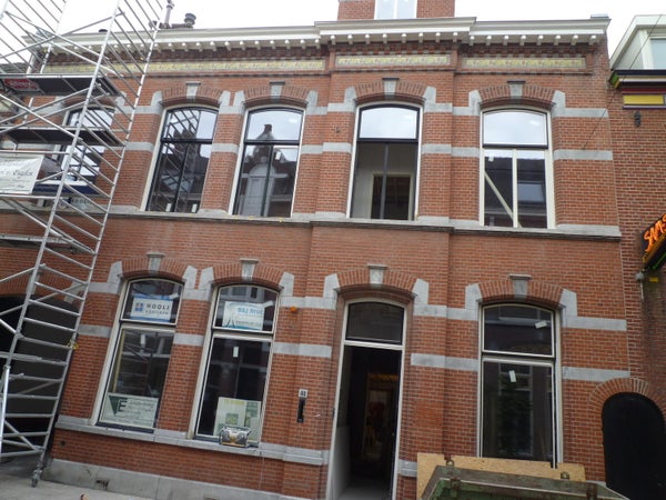 House Exterior