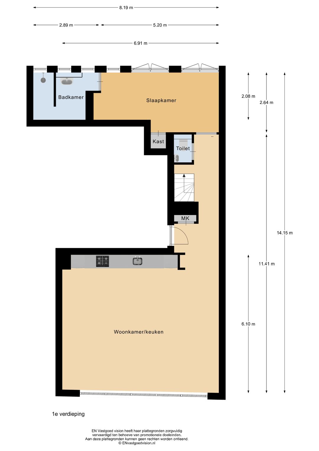 House Exterior