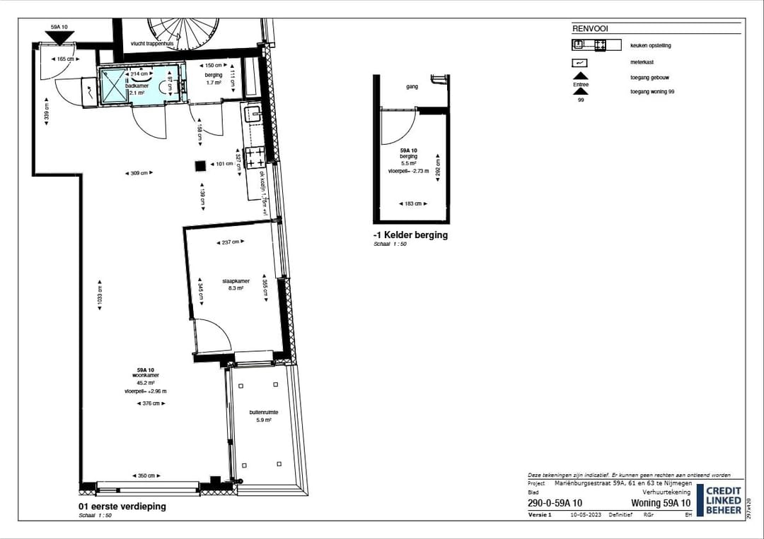 House Image 3