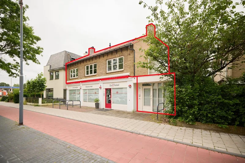House Image 2