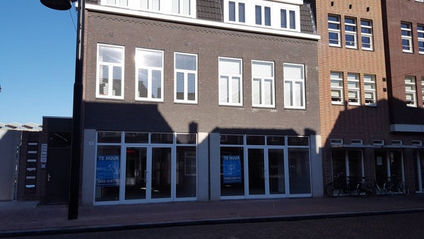 House Image 2