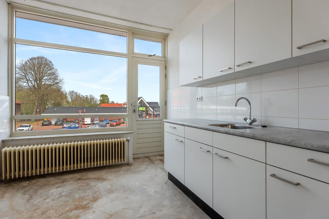 House Image 5