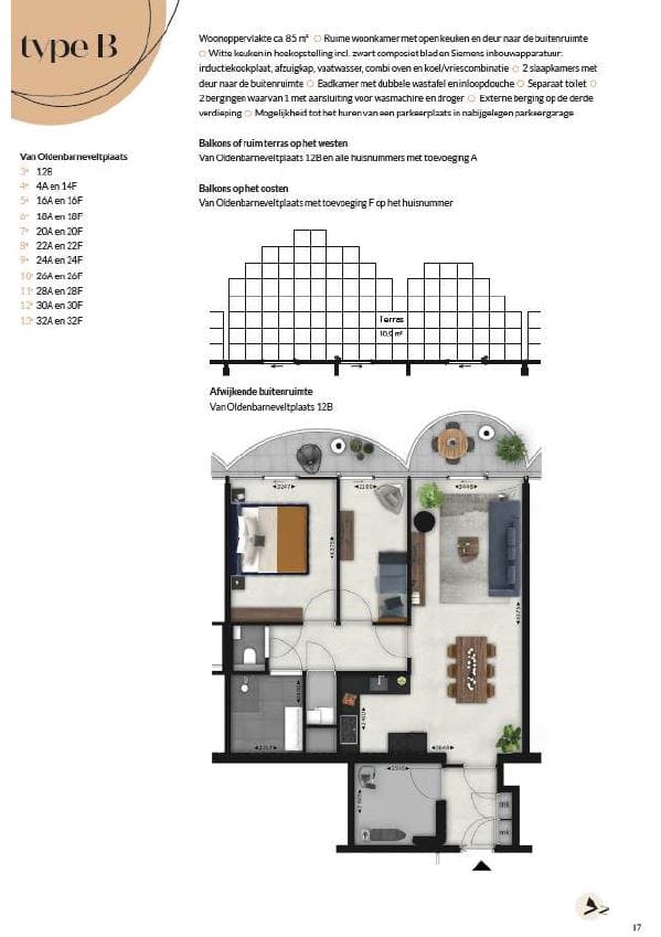 House Exterior