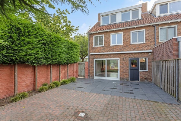 House Image 5