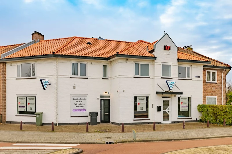 House Exterior
