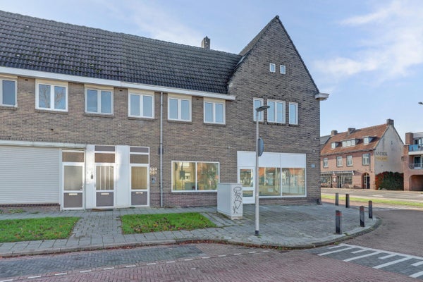 House Exterior