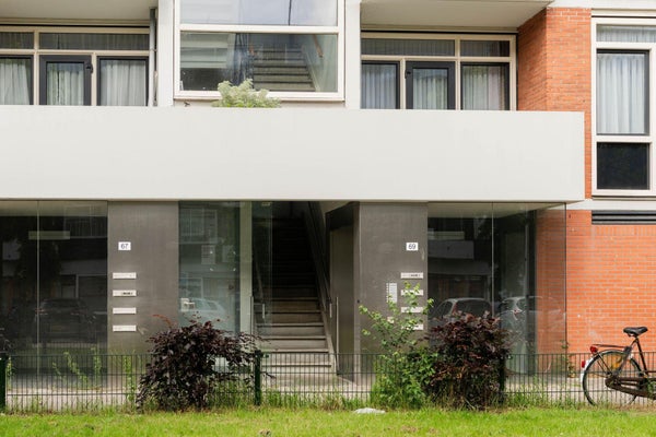 House Image 5