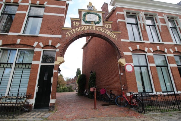 House Exterior