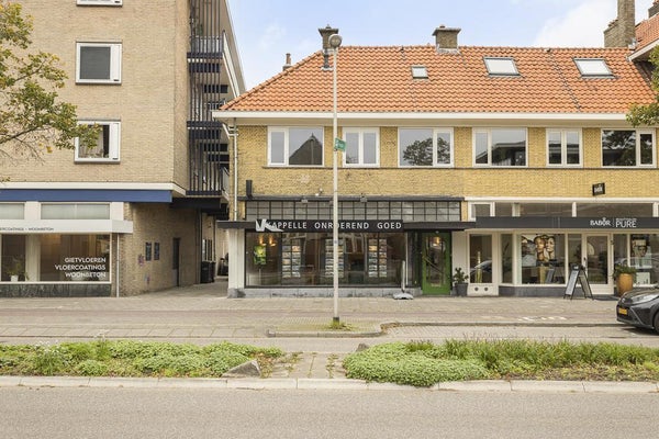 House Exterior