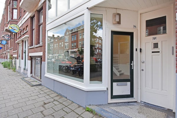 House Image 2