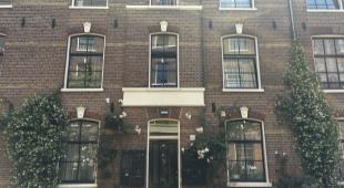 recent house