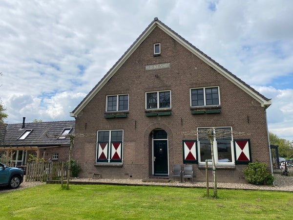 House Exterior