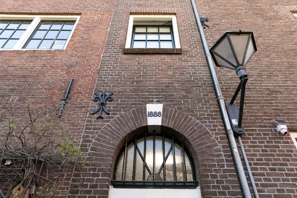 House Image 2