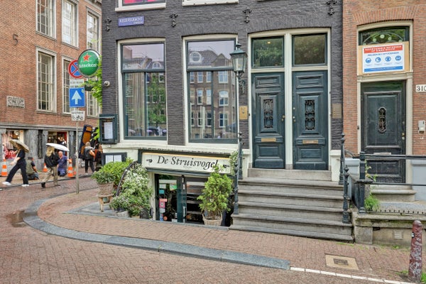 House Image 2