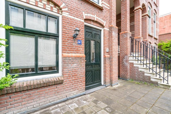 House Image 2