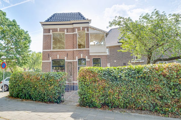 House Image 2