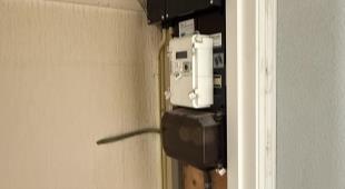 House Image 5