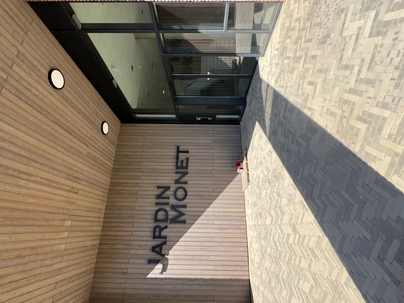 House Image 5