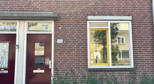 House Image 2