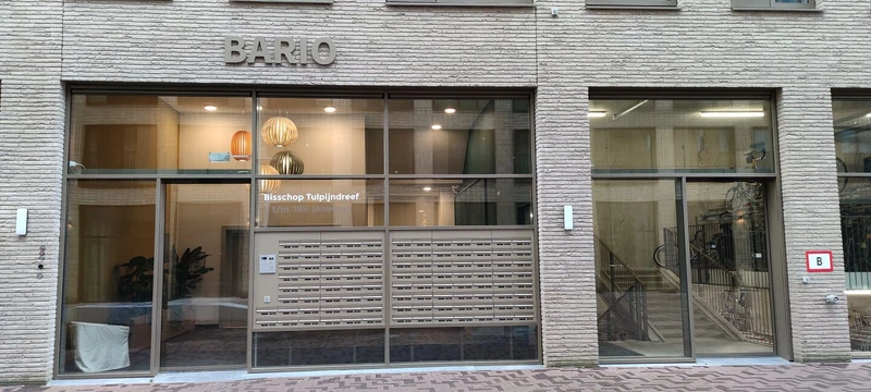 recent house