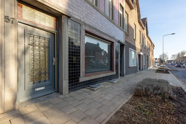 House Image 2