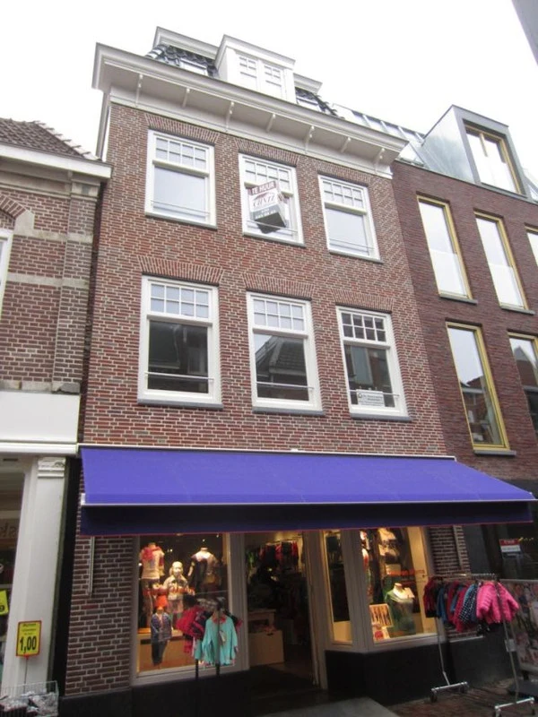 House Image 3