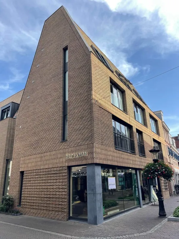 House Image 2