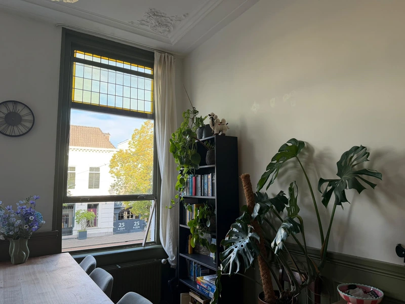 House Image 5