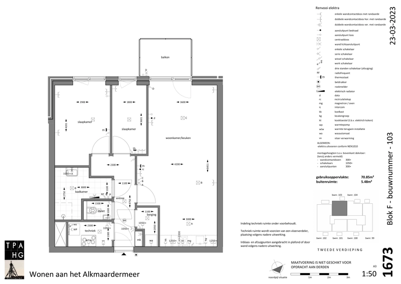House Image 5