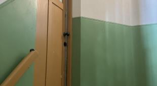 House Image 3