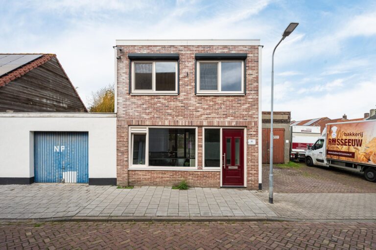 recent house