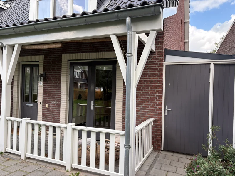 House Exterior