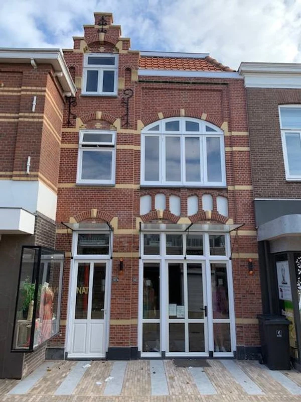 recent house