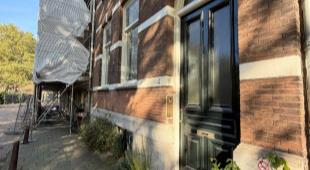 House Image 3