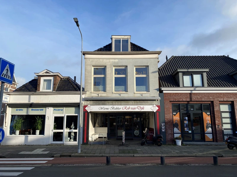 recent house