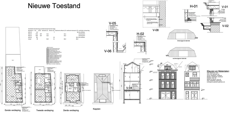 House Exterior
